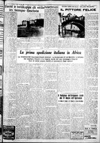 giornale/IEI0109782/1935/Aprile/62