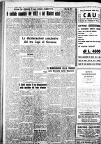 giornale/IEI0109782/1935/Aprile/67