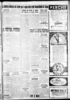 giornale/IEI0109782/1935/Aprile/68