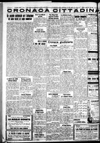 giornale/IEI0109782/1935/Aprile/7