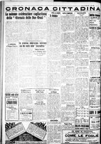 giornale/IEI0109782/1935/Aprile/71