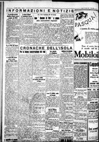 giornale/IEI0109782/1935/Aprile/91