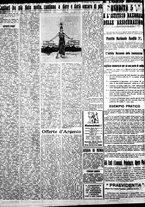 giornale/IEI0109782/1935/Dicembre/11