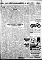 giornale/IEI0109782/1935/Dicembre/14