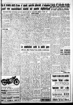 giornale/IEI0109782/1935/Dicembre/16