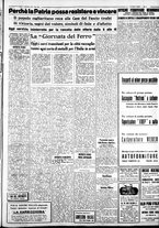 giornale/IEI0109782/1935/Dicembre/2