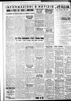 giornale/IEI0109782/1935/Dicembre/20