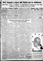 giornale/IEI0109782/1935/Dicembre/22