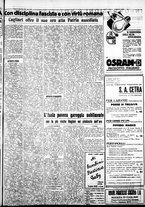 giornale/IEI0109782/1935/Dicembre/25