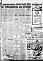 giornale/IEI0109782/1935/Dicembre/27