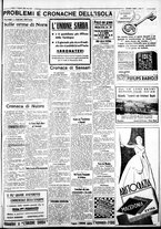 giornale/IEI0109782/1935/Dicembre/3