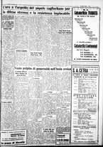 giornale/IEI0109782/1935/Dicembre/38