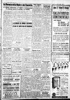 giornale/IEI0109782/1935/Dicembre/48