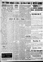 giornale/IEI0109782/1935/Dicembre/58
