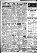 giornale/IEI0109782/1935/Dicembre/59