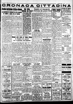 giornale/IEI0109782/1935/Dicembre/61