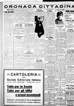 giornale/IEI0109782/1935/Febbraio/10