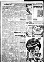giornale/IEI0109782/1935/Febbraio/117