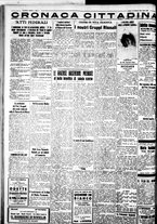 giornale/IEI0109782/1935/Febbraio/119