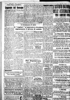 giornale/IEI0109782/1935/Febbraio/12