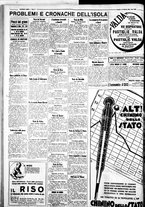 giornale/IEI0109782/1935/Febbraio/121