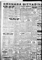 giornale/IEI0109782/1935/Febbraio/123