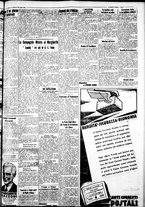 giornale/IEI0109782/1935/Febbraio/124