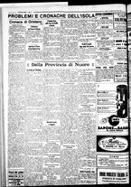 giornale/IEI0109782/1935/Febbraio/125