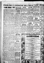 giornale/IEI0109782/1935/Febbraio/129