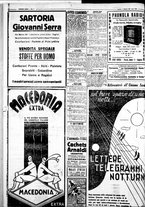giornale/IEI0109782/1935/Febbraio/14