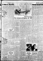 giornale/IEI0109782/1935/Febbraio/17