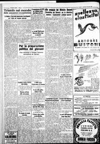 giornale/IEI0109782/1935/Febbraio/2