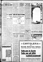 giornale/IEI0109782/1935/Febbraio/21