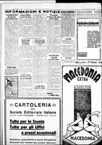 giornale/IEI0109782/1935/Febbraio/44