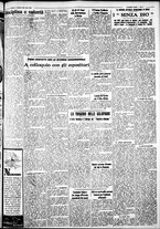 giornale/IEI0109782/1935/Febbraio/47