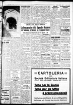 giornale/IEI0109782/1935/Febbraio/49