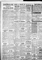 giornale/IEI0109782/1935/Febbraio/56