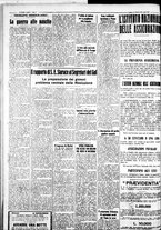 giornale/IEI0109782/1935/Febbraio/58
