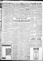 giornale/IEI0109782/1935/Febbraio/59