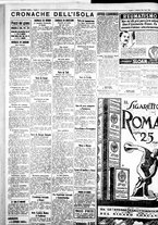giornale/IEI0109782/1935/Febbraio/6