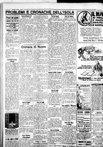 giornale/IEI0109782/1935/Febbraio/62