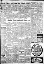 giornale/IEI0109782/1935/Febbraio/69