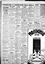 giornale/IEI0109782/1935/Febbraio/76