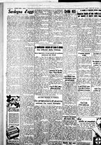 giornale/IEI0109782/1935/Febbraio/8