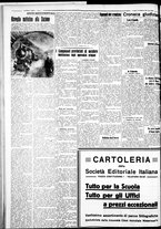 giornale/IEI0109782/1935/Febbraio/86