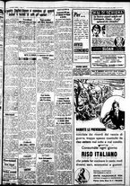 giornale/IEI0109782/1935/Febbraio/92