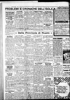 giornale/IEI0109782/1935/Febbraio/93