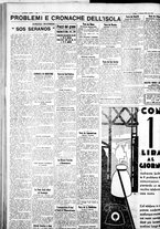 giornale/IEI0109782/1935/Febbraio/99