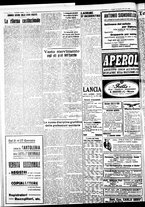 giornale/IEI0109782/1935/Gennaio/106