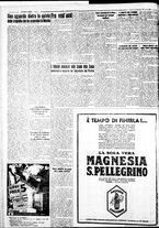 giornale/IEI0109782/1935/Gennaio/112